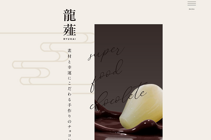 ニュース画像